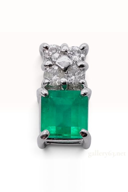 Platinum Emerald and Diamond Pendant