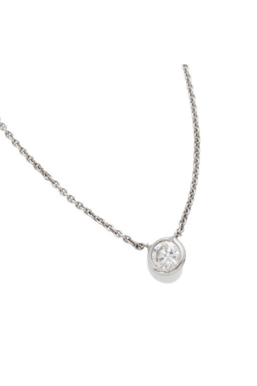 14k White Gold Diamond Pendant Necklace