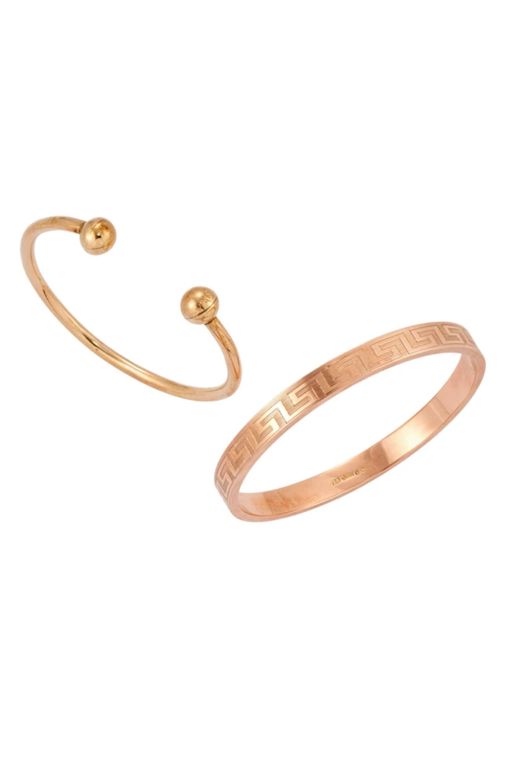 Two 9k Gold Bracelets