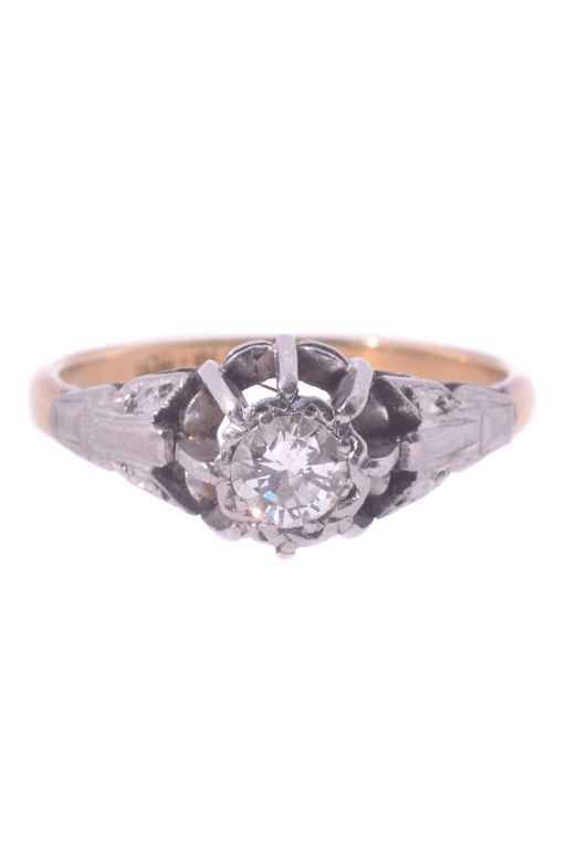 18k Gold Diamond Ring