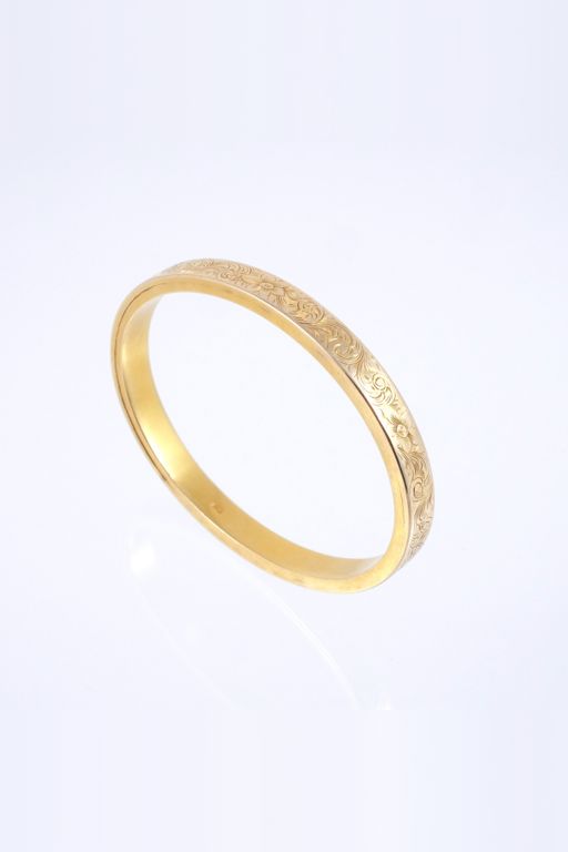 14k Gold Bracelet