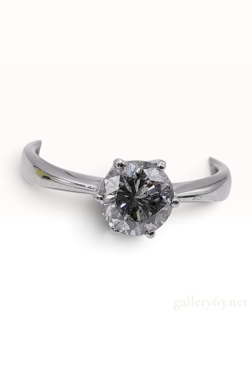 Platinum Diamond Solitaire Ring