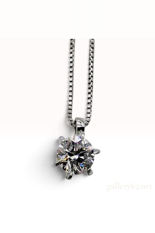 Platinum Diamond Solitaire Pendant Necklace