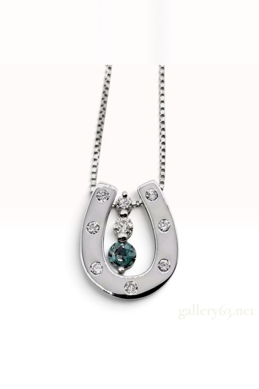 Platinum Alexandrite and Diamond Pendant Necklace
