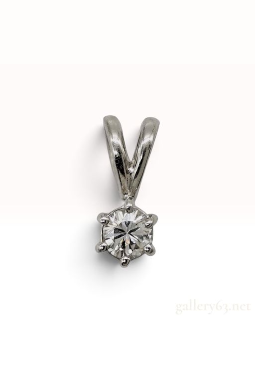 Platinum Diamond Solitaire Pendant