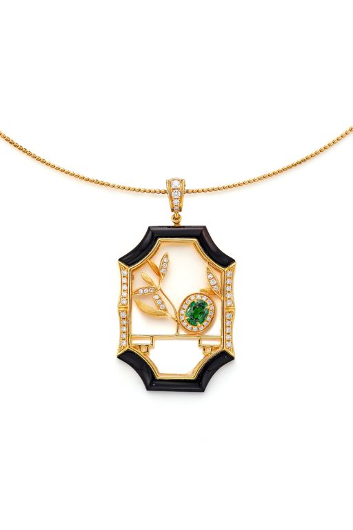 18k Gold Multi-Gem Pendant Necklace