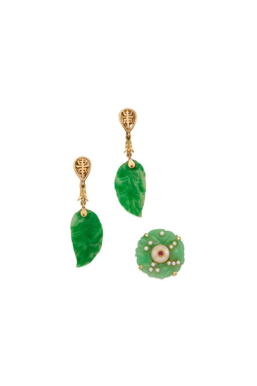 14k Gold Multi-Gem Jewelry Set
