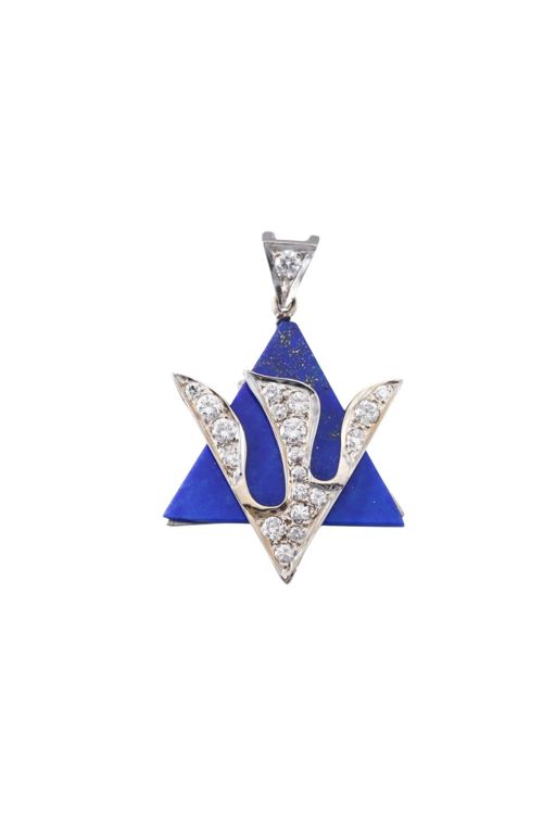 18k Gold Diamond and Lapis Lazuli Pendant