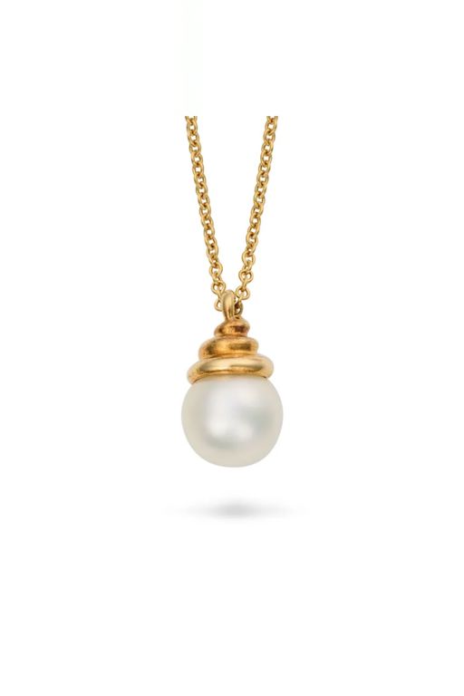 18k Gold Pearl Pendant Necklace